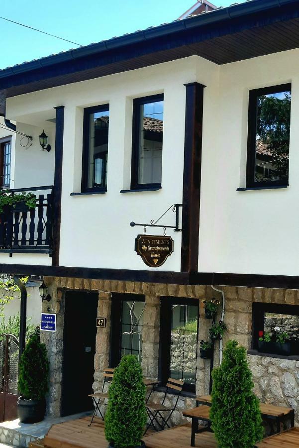 Апартаменти My Grandparents House Охрид Екстер'єр фото